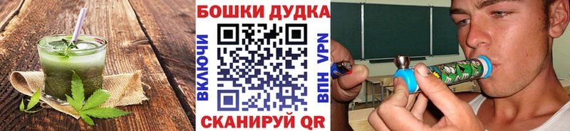 Еда ТГК конопля  мориарти какой сайт  Змеиногорск  где продают  