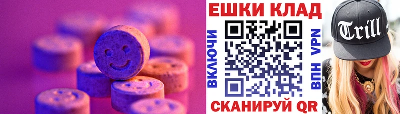 ЭКСТАЗИ Punisher  Змеиногорск 