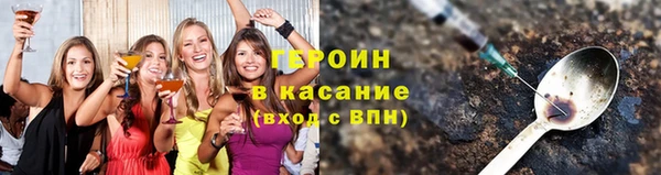 МДПВ Волоколамск