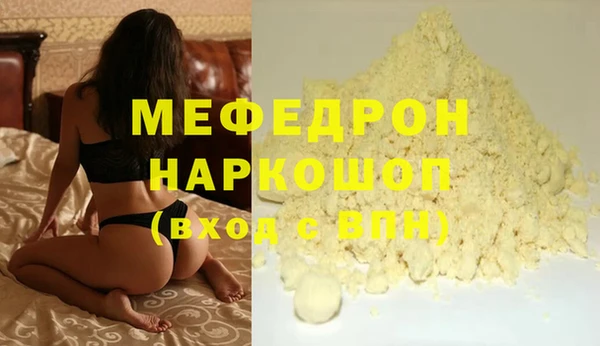 не бодяженный Верхний Тагил