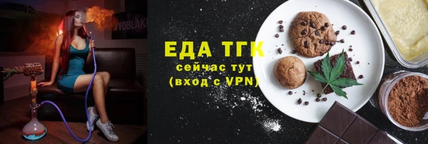 МДПВ Волоколамск
