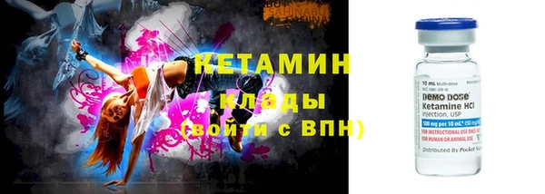 круглые Сосновый Бор