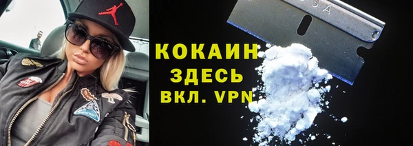 не бодяженный Верхний Тагил