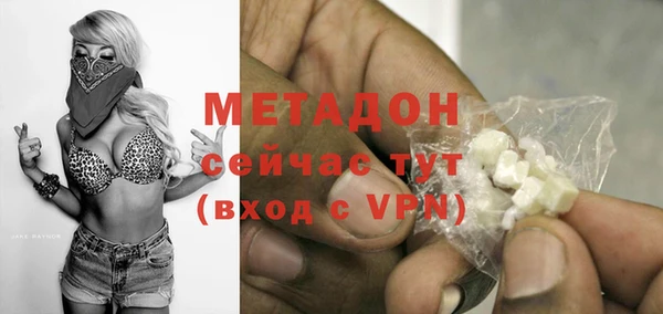 не бодяженный Верхний Тагил