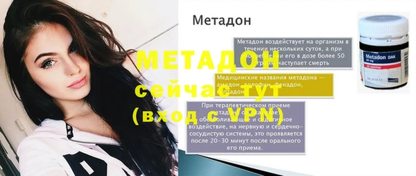 не бодяженный Верхний Тагил