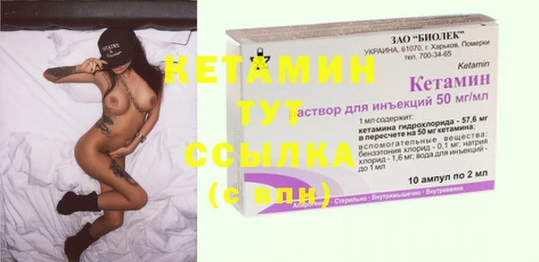 не бодяженный Верхний Тагил