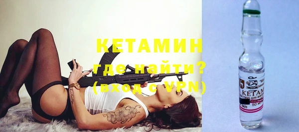 мяу мяу мука Верхнеуральск