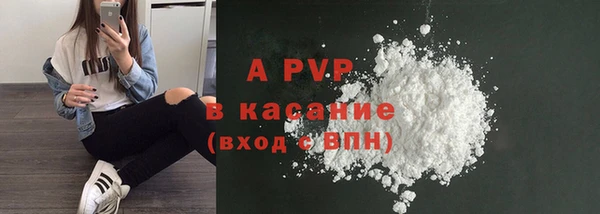 мяу мяу мука Верхнеуральск