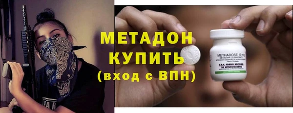 мяу мяу мука Верхнеуральск