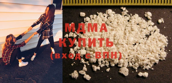 а пвп мука Волосово