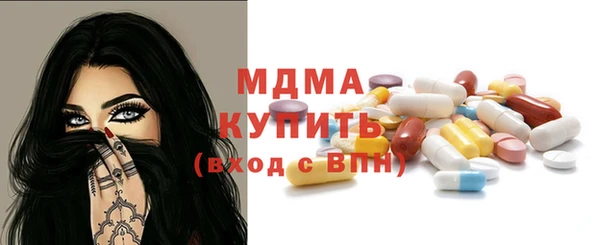 не бодяженный Верхний Тагил