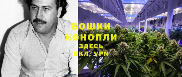 мяу мяу мука Верхнеуральск