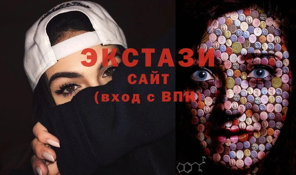 COCAINE Верея