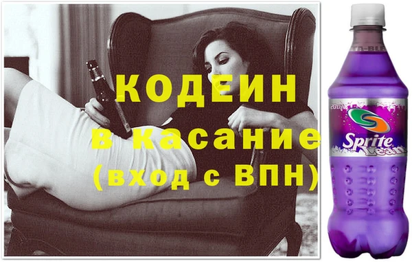 мяу мяу мука Верхнеуральск