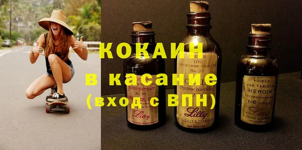 мяу мяу мука Верхнеуральск