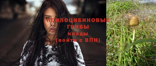 а пвп мука Волосово