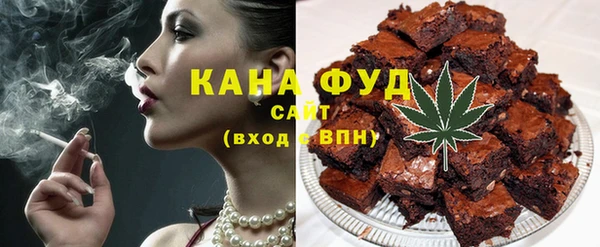 COCAINE Верея