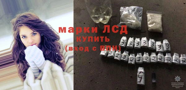 а пвп мука Волосово