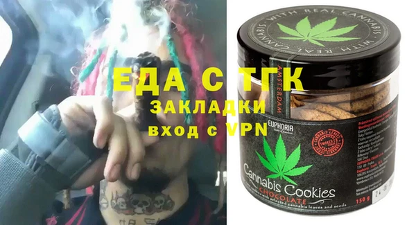 спиды Володарск