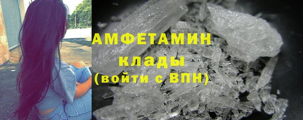 мяу мяу мука Верхнеуральск