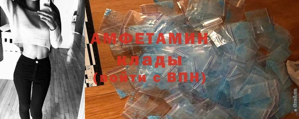 не бодяженный Верхний Тагил