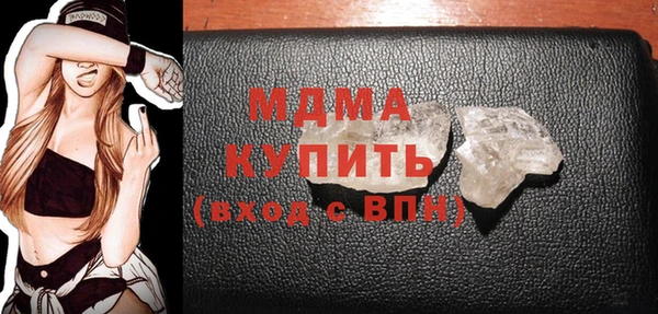 COCAINE Верея