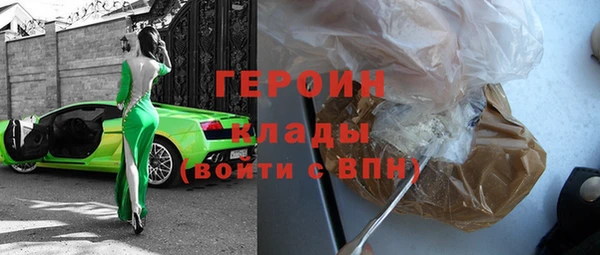 COCAINE Верея