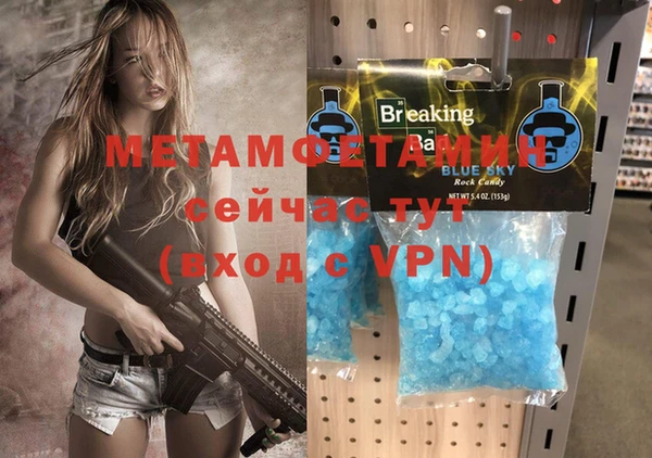 не бодяженный Верхний Тагил
