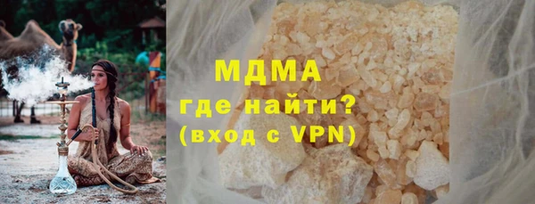 а пвп мука Волосово