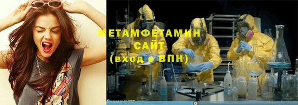 не бодяженный Верхний Тагил