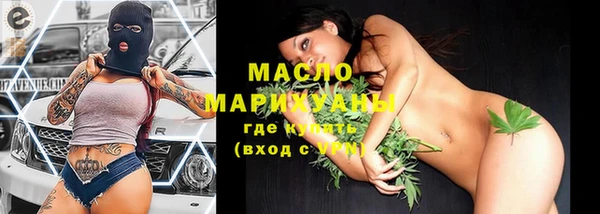 не бодяженный Верхний Тагил