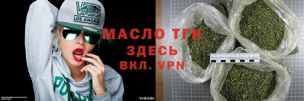 круглые Сосновый Бор